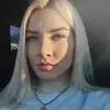Отзыв от Любовь Никольская