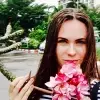 Отзыв от Эльвира Елисеева