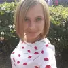 Отзыв от Ида Елисеева